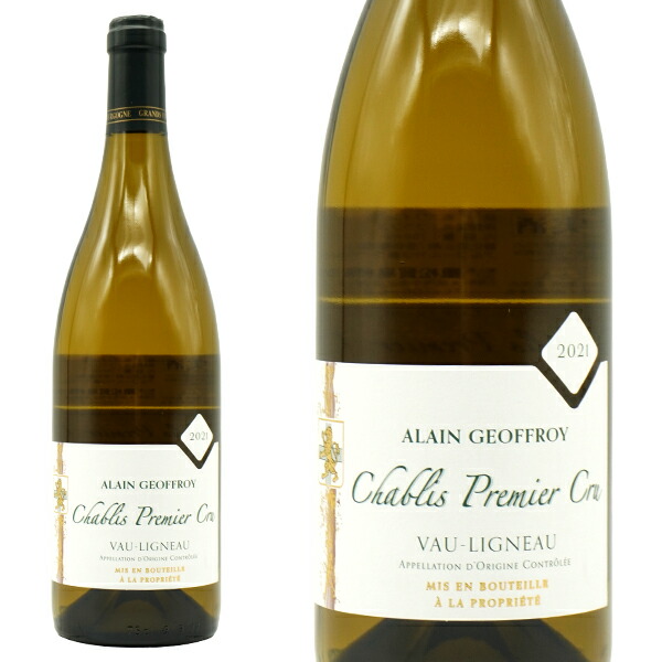 楽天市場】ドメーヌ アムラン シャブリ [2021] 白ワイン 辛口 750ml