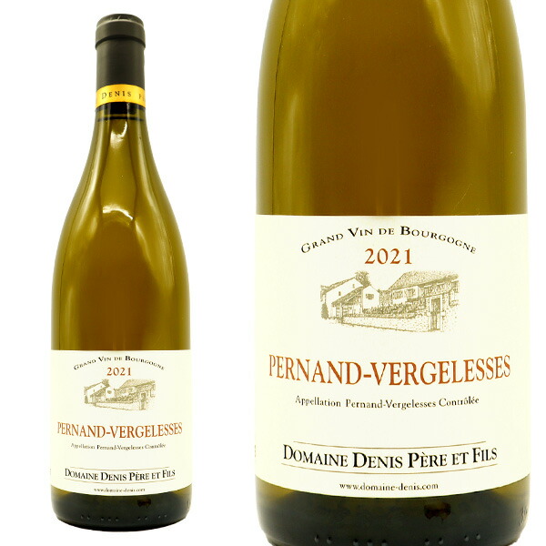 楽天市場】ペルナン ヴェルジュレス ブラン レ ヴィーニュ ブランシュ