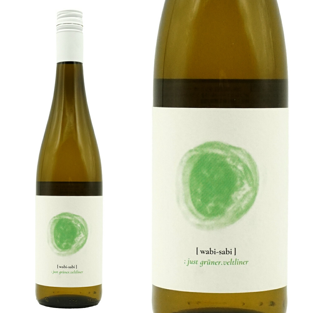 楽天市場】ZW nr#1 2022 年 ワビ サビ 自然派ビオロジー栽培のツヴァイ