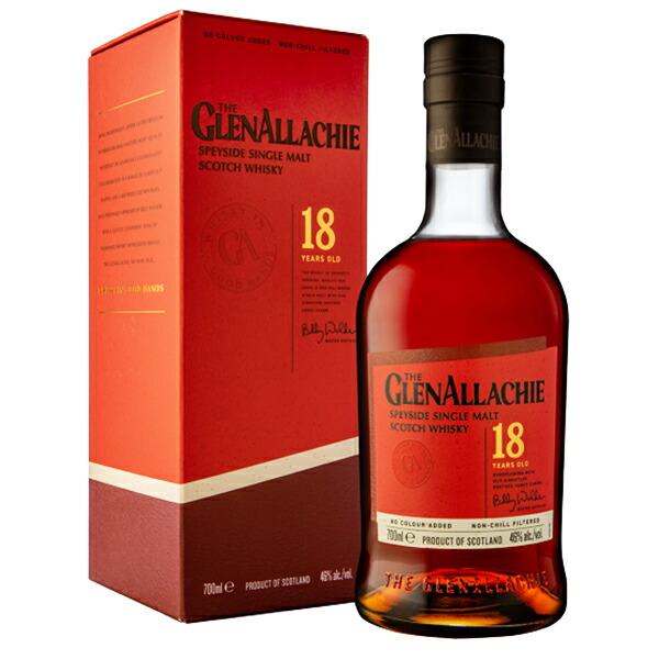 楽天市場】正規品【シングルモルトスコッチウイスキー】ギフト