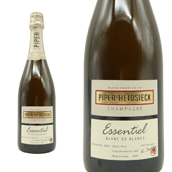 楽天市場】パイパー エドシック“エッセンシエル”ブラン ド ブラン