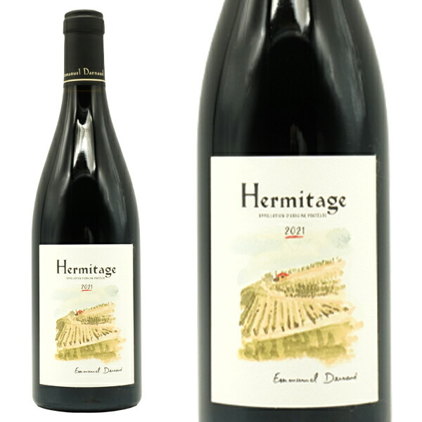 楽天市場】エルミタージュ レルミット [2012]年 蔵出し限定品