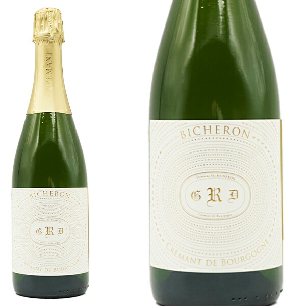 楽天市場】クレマン・ド・ブルゴーニュ シルヴァン・デュボー NV