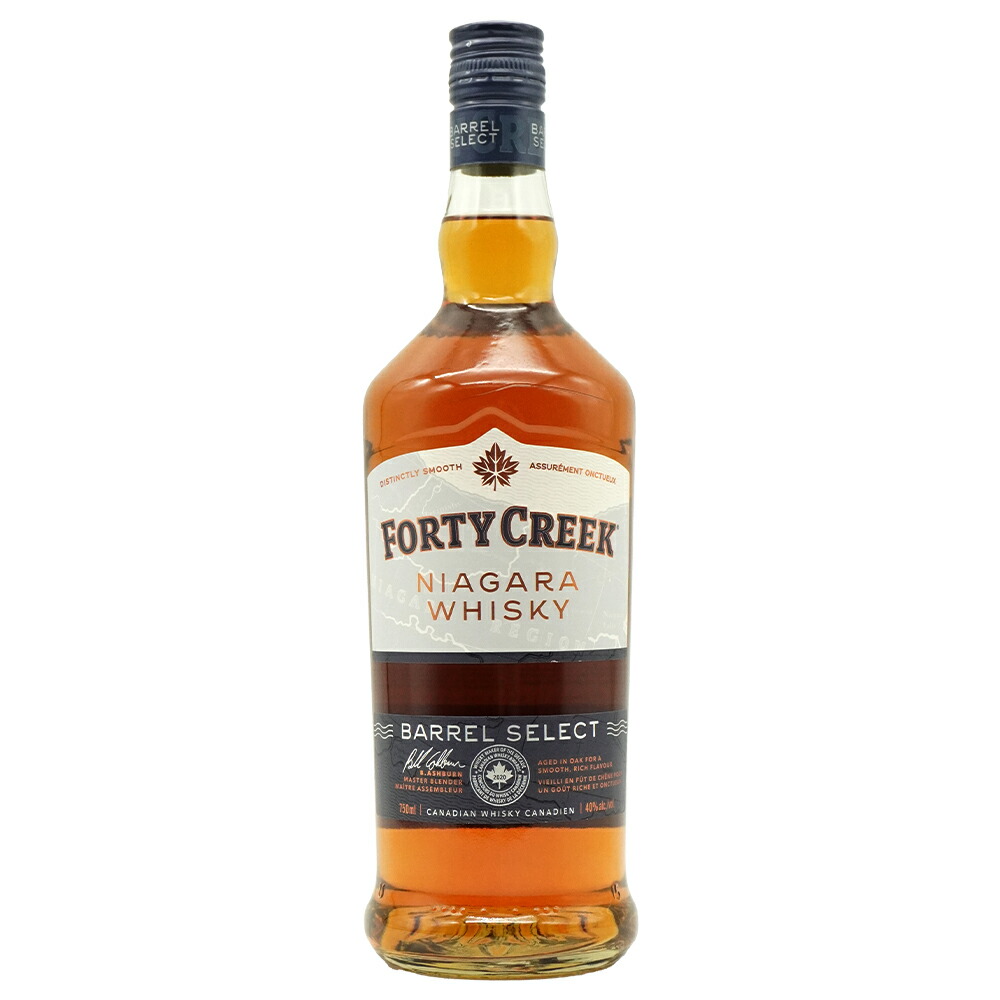 楽天市場】フォーティークリーク バレルセレクト ナイアガラウイスキー