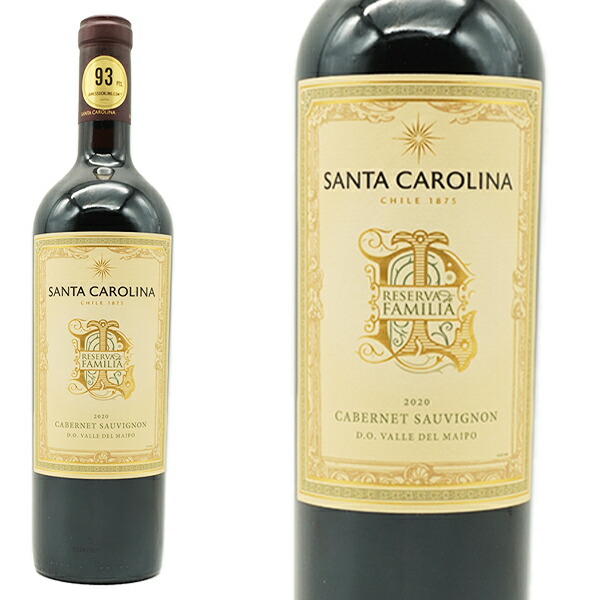 楽天市場】サンタ・ソフィア アマローネ・デッラ・ヴァルポリチェッラ