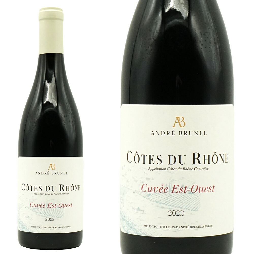 楽天市場】【完売】他の銘柄をご検討くださいデュラス / コート デュ