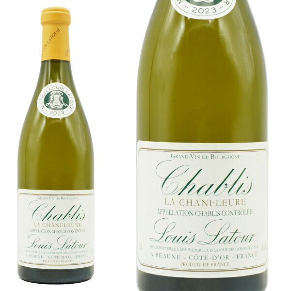 楽天市場】【ハーフ瓶】ルイ・ラトゥール シャブリ ラ・シャンフルール