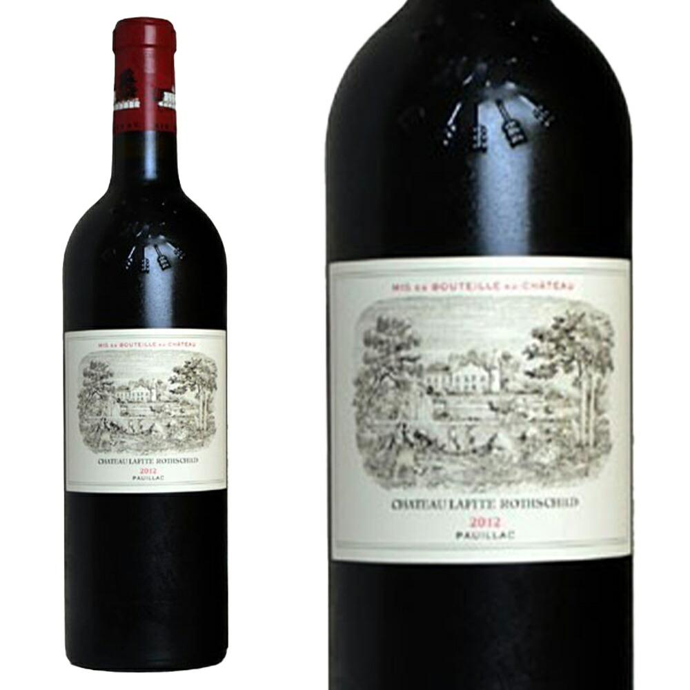 楽天市場】カリュアド ド ラフィット 2022 シャトー ラフィット