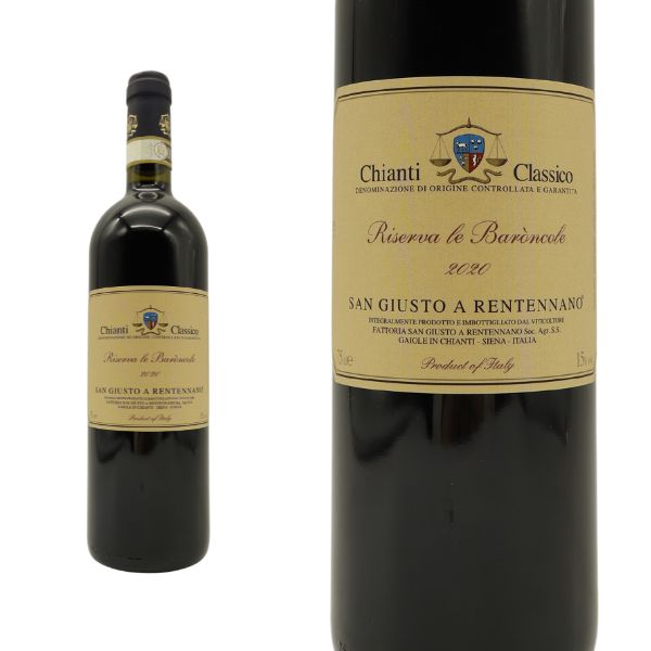 楽天市場】ラ リコルマ 2018 サンジュースト ア レンテンナーノ元詰