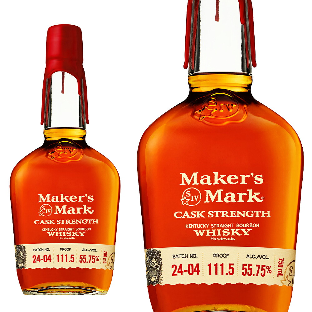 楽天市場】【正規品】メーカーズマーク カスクストレングス