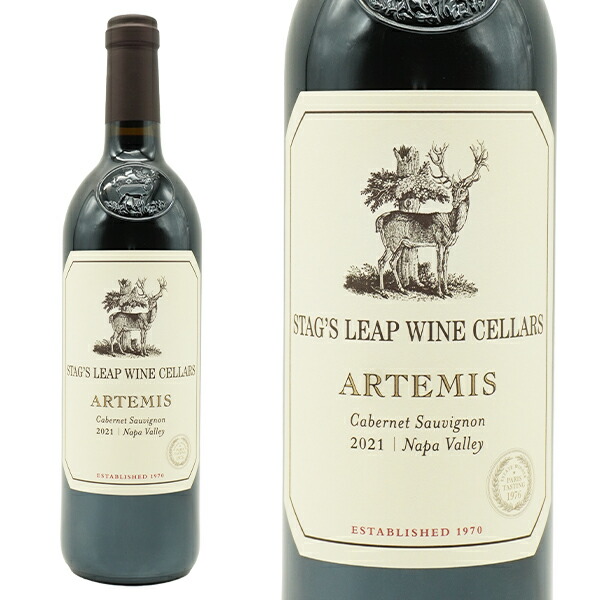 楽天市場】スタッグス リープ ワイン セラーズ アルテミス