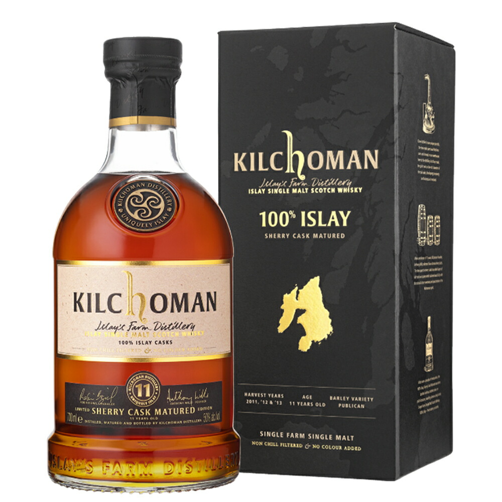 楽天市場】【正規品 箱入】キルホーマン15年 シェリーカスク 20周年