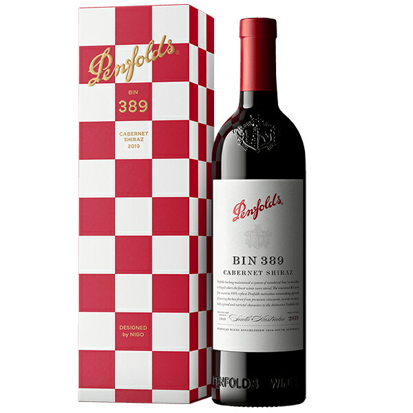 楽天市場】【箱入】ペンフォールド ビン BIN 28 シラーズ ホリデー