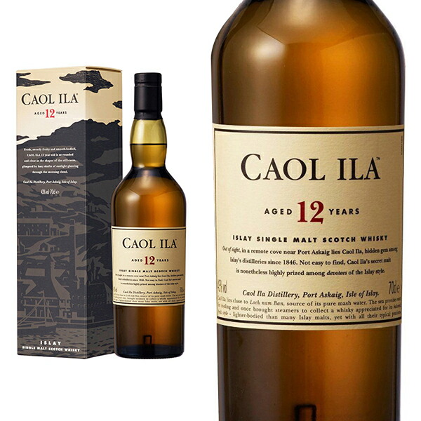 楽天市場】カリラ 15年 ウィルソン&モーガン 700ml 51.4度 正規
