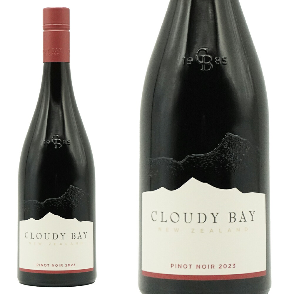 楽天市場】ヴーヴ クリコ エクストラ ブリュット エクストラ オールド4