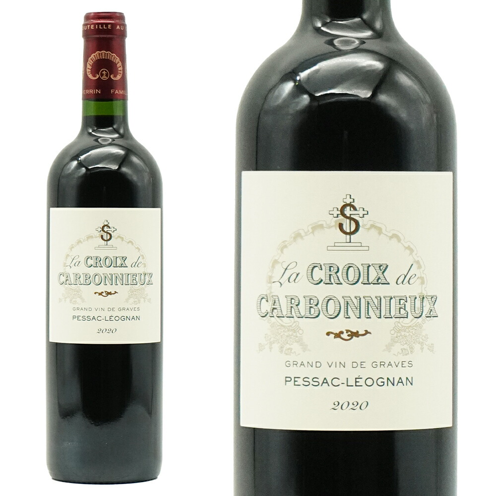 楽天市場】ナチュラルワイン ル・クラポー・ノワール（赤）2016