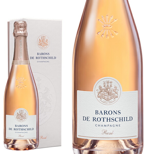 BARONS DE ROTHSCHILD ロゼシャンパン バロン・ド・ロスチャイルド ロゼ - シャンパーニュ専門店