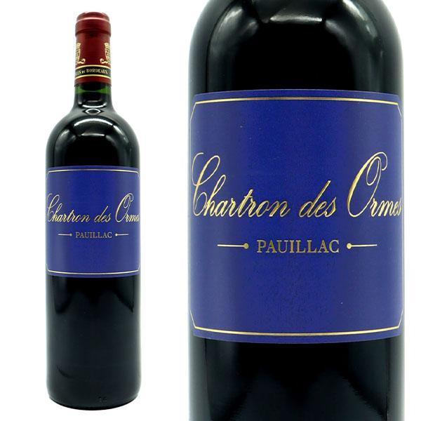 楽天市場】シャルトロン ラグランジュ 2020 AOCマルゴー (メドック格付