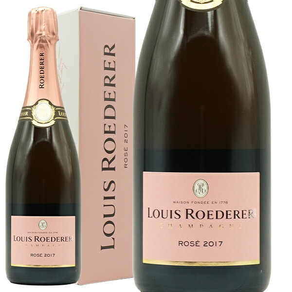 楽天市場】【歳末大特価】ルイ ロデレール ブリュット ヴィンテージ