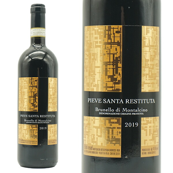 楽天市場】ブルネッロ ディ モンタルチーノ ネグリジェ [2013]アンナ