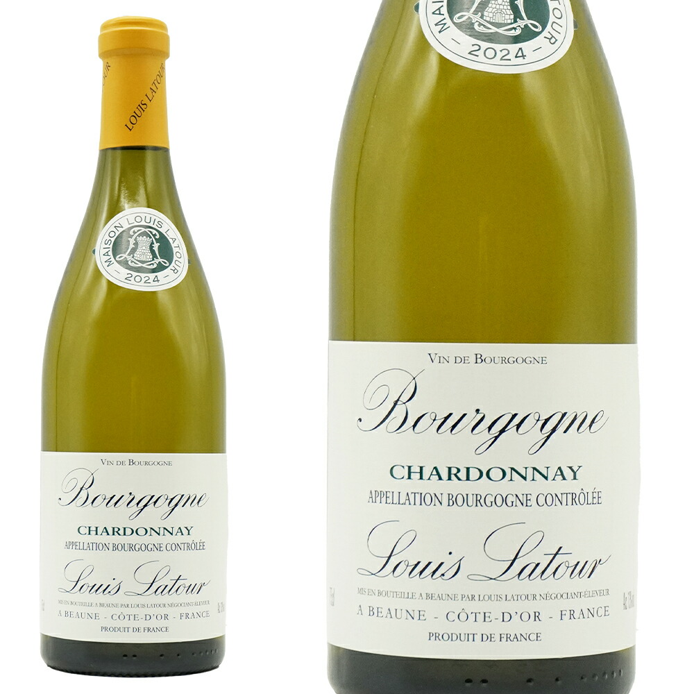 新品未開封 クラレンドル ブラン Chオーブリオングループ レア 白ワイン クラレンドル ブラン バイ シャトー オーブリオン 750ml CLARENDELLE