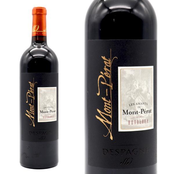 Mont-Perat 赤ワイン 750ml 19年物未開封品！ Amazon.co.jp: シャトー・モンペラ (CHATEAU MONT-PERAT