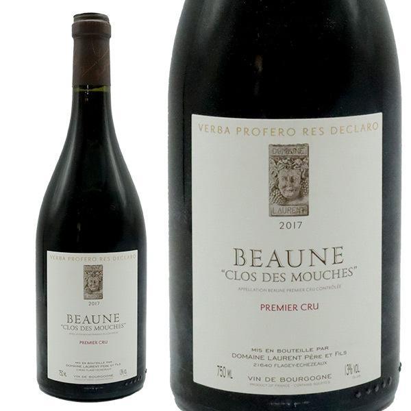 楽天市場】ヴォルネイ プルミエ クリュ 一級 タイユピエ 2005 ポール