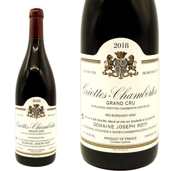 1995 グリオット シャンベルタン グラン クリュ ドメーヌ フーリエ