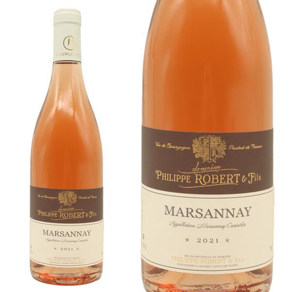 MARSANNAY 2021 フランス 750ml ルイ ラトゥール マルサネ ルージュ 2021 750ml | 酒類の総合