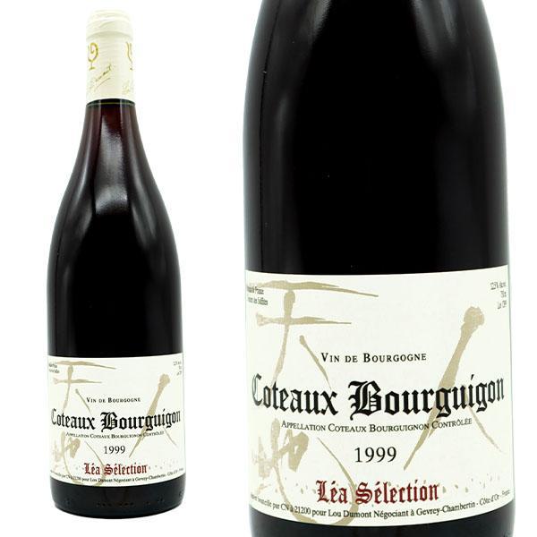マサさん専用CHATEAU BROWN 1999 750ml Vieux Château Mazerat Rouge, 2019 2-pack, 98 Points 750 ml