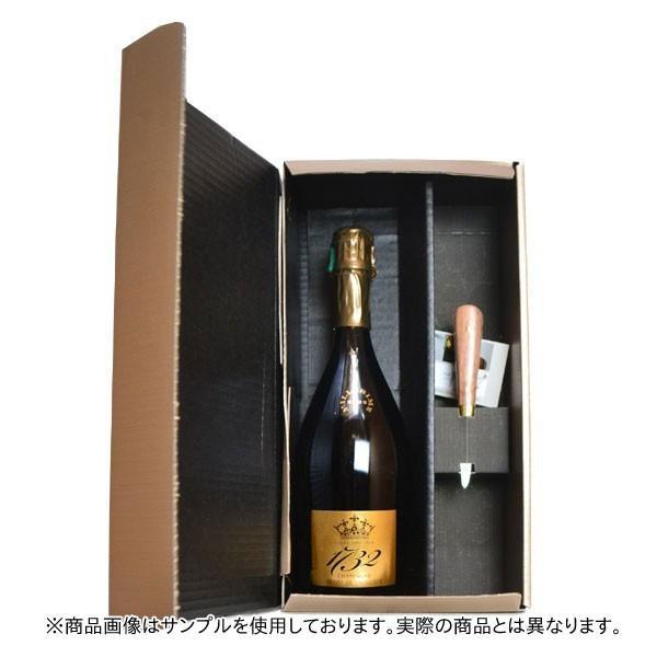 【豪華箱入 ナイフ付】アンリ ド ヴォージャンシー シャンパーニュ キュヴェ 1732 グラン クリュ 特級 オジェ100% ブラン ド ブラン 泡 白 シャンパン|愛あるしんちゃんショップ