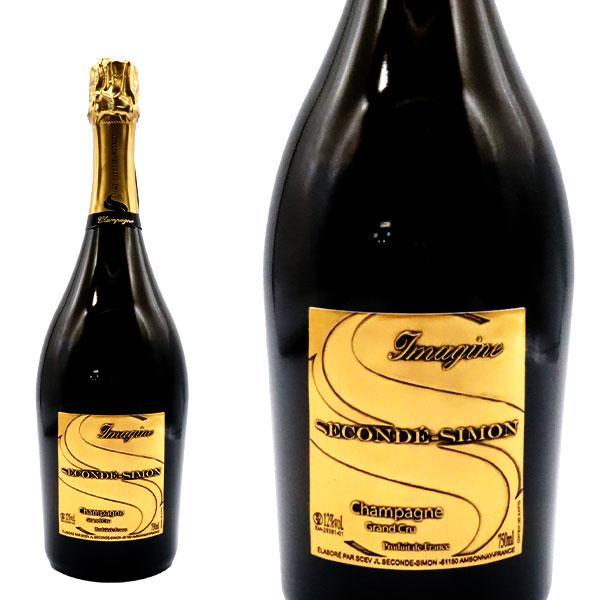スゴンデ シモン イマジン グラン クリュ 特級 蔵出し超限定品 R.M 生産者元詰 AOCシャンパーニュ 正規品 樽発酵&樽熟成 ドサージュ ゼロ|愛あるしんちゃんショップ