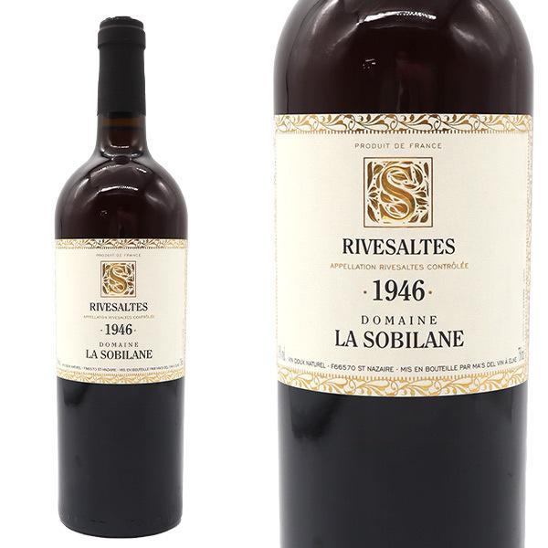 楽天市場】リヴザルト[1961]年 究極限定秘蔵古酒 ドメーヌ サント