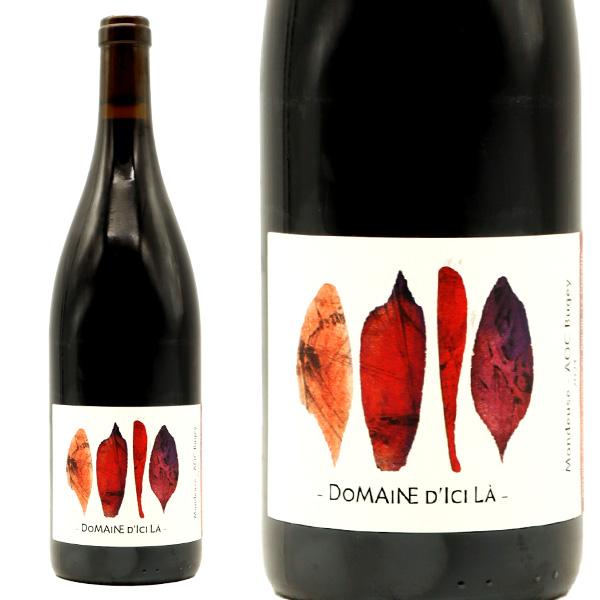 楽天市場】ドメーヌ・ヴァンシー アンテルリュード シャルドネ オジェ