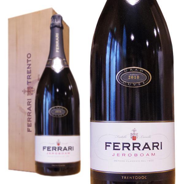 へ*し様 FERRARI フェラーリ　フェッラーリブリュット　1.5リットル15 へ*し様 FERRARI フェラーリ フェッラーリブリュット 1.5リットル15