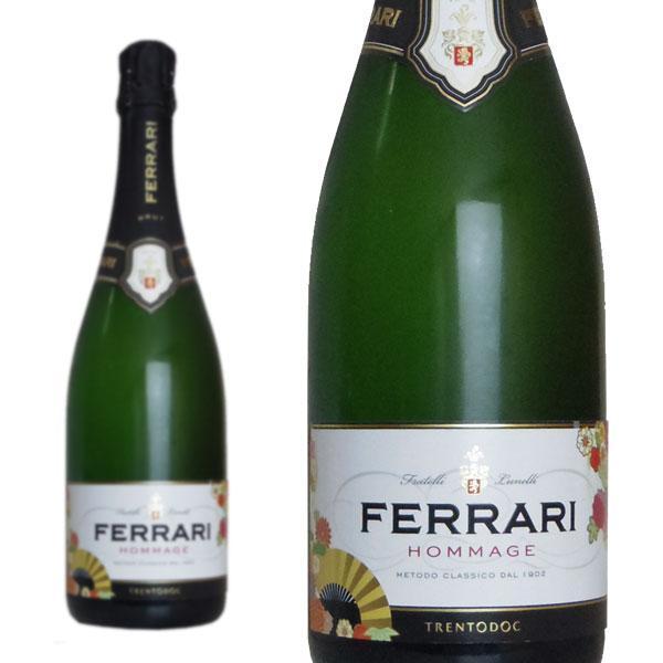 楽天市場】フェッラーリ オマージュ（ギフトボックス入り）750ml[W