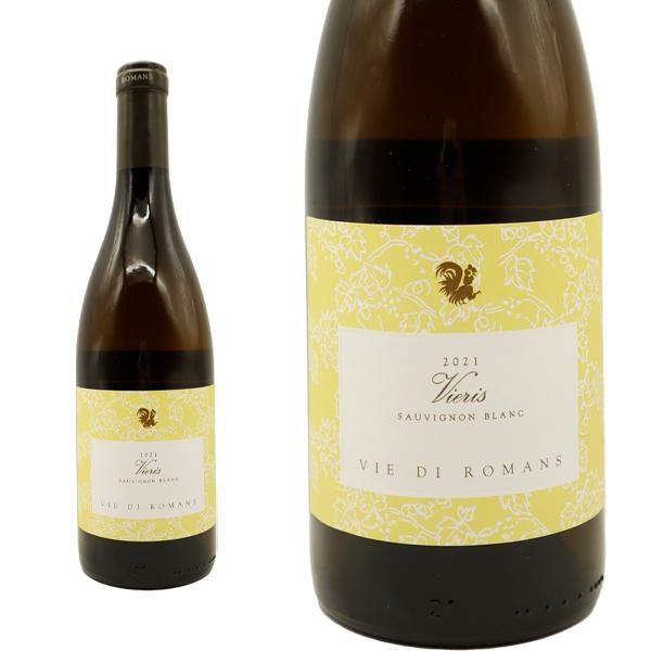 楽天市場】ヴィエ ディ ロマンス ドゥット ウン (2018) Vie di Romans