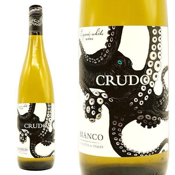 楽天市場】【よりどり6本以上、送料無料】 MARE MAGNUM Crudo