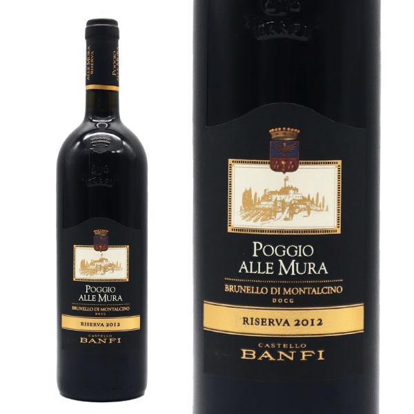 み*む様 新品 ルーチェ ブルネッロ・ディ・モンタルチーノ (2019) トスカニー イタリアワイン専門店 / ルーチェ ブルネッロ ディ