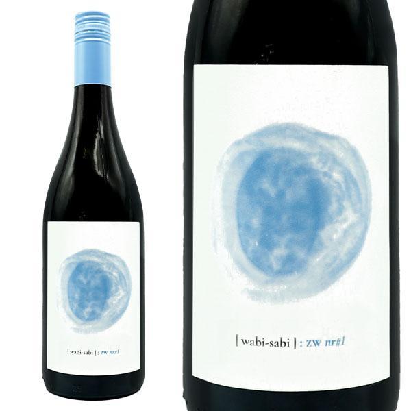 楽天市場】ZW nr#1 2022 年 ワビ サビ 自然派ビオロジー栽培のツヴァイ
