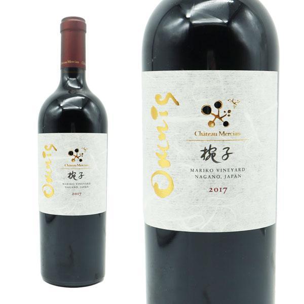 シャトー・メルシャン 椀子 オムニス 2017年 750ml Omnis 楽天市場】シャトーメルシャン 椀子オムニス 2017VT 750ml