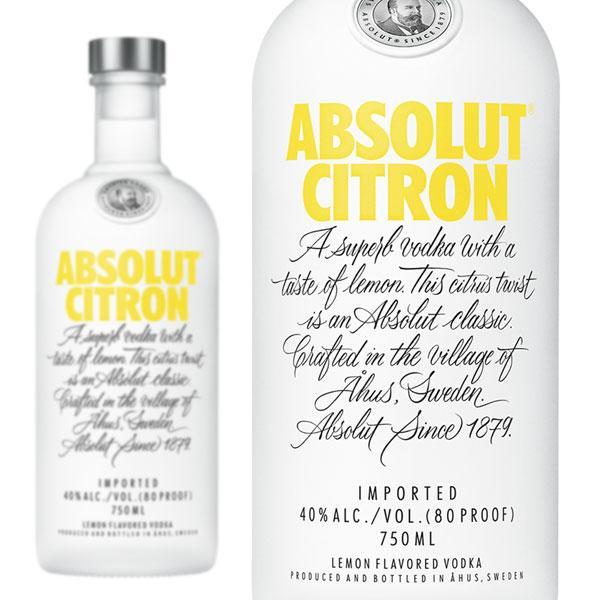 楽天市場】【正規品】アブソルート ウォッカ シトロン 正規代理店輸入