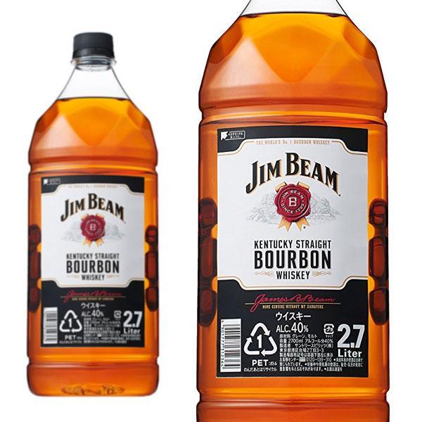 楽天市場】ジムビーム プレミアム バーボン ウイスキー