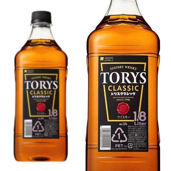 TORYS ウイスキー37％1280ml トリス クラシック サントリー ウイスキーの通信販売 ウイスキー