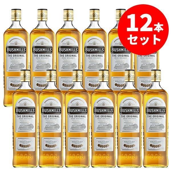 BUSHMILLS 12年 700ml 2本　セット 9903000022595.jpg