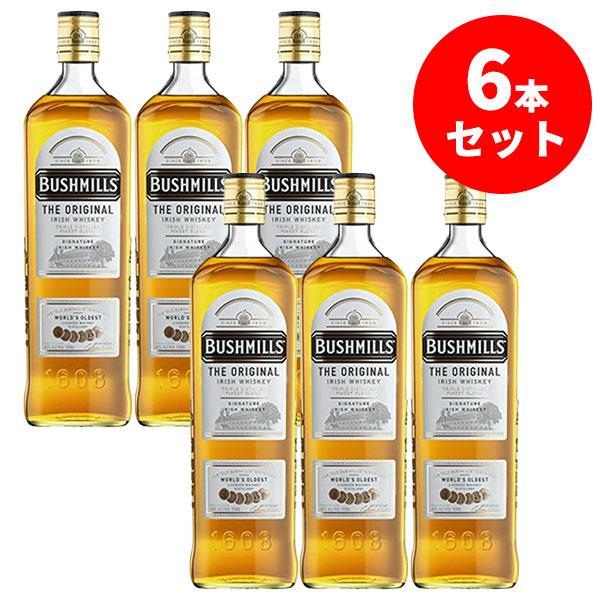 【送料無料 6本セット 正規品】ブッシュミルズ ザ オリジナル 700ml×6本 ケース 6本入り アイリッシュ ウイスキー