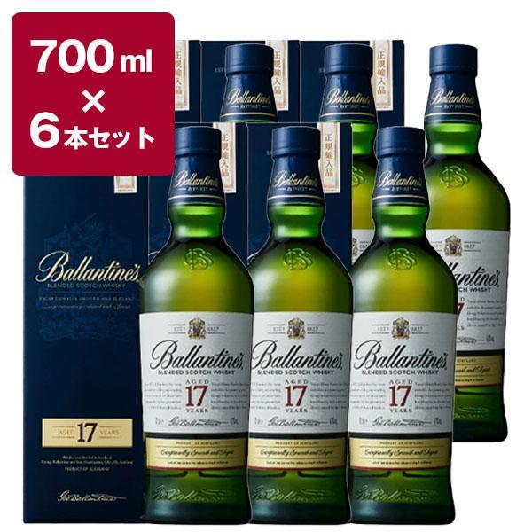 楽天市場】【豪華箱入 4本飲み比べセット】バランタイン[17]年