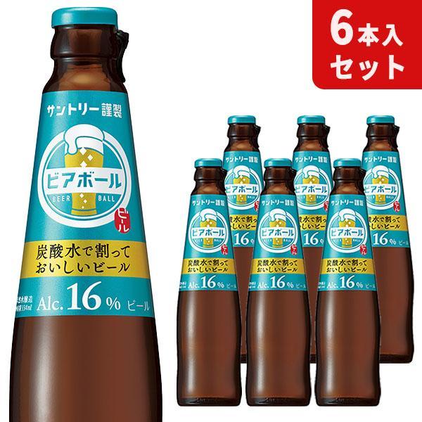 サントリー ビアボール 334ml 24本入り Amazon.co.jp: 【リニューアル発売/炭酸でつくって楽しむビール