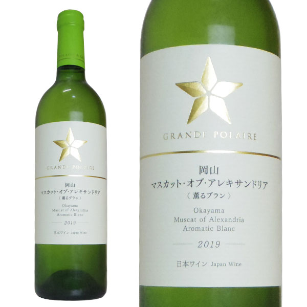 楽天市場】ブルゴーニュ シャルドネ 2020年 ルイ ラトゥール社 正規 750ml （ブルゴーニュ 白ワイン） : 愛あるしんちゃんショップ