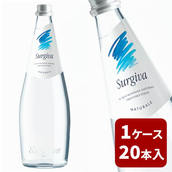 上等な モトックス 250ml瓶＊24本入＊(2ケース) アクアパンナ 国内名水 - adjuwa.net